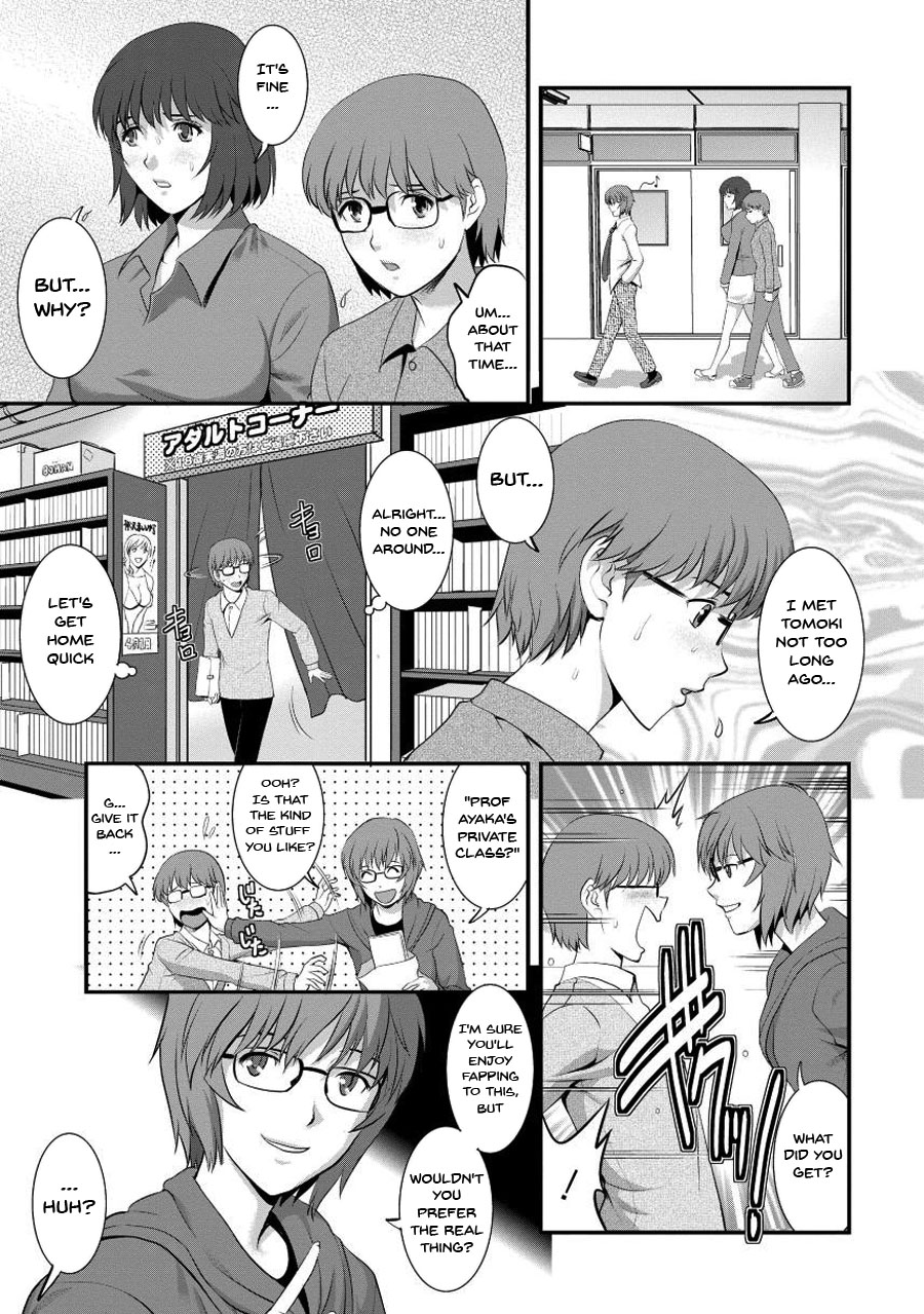 Hentai Manga Comic-Wife And Teacher Main-san 1-Chapter 6-5